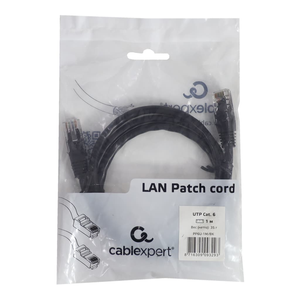 Cable  Patch cord  UTP 6e-Cat  1 m Cablexpert PP6U-1M/BK, Черный