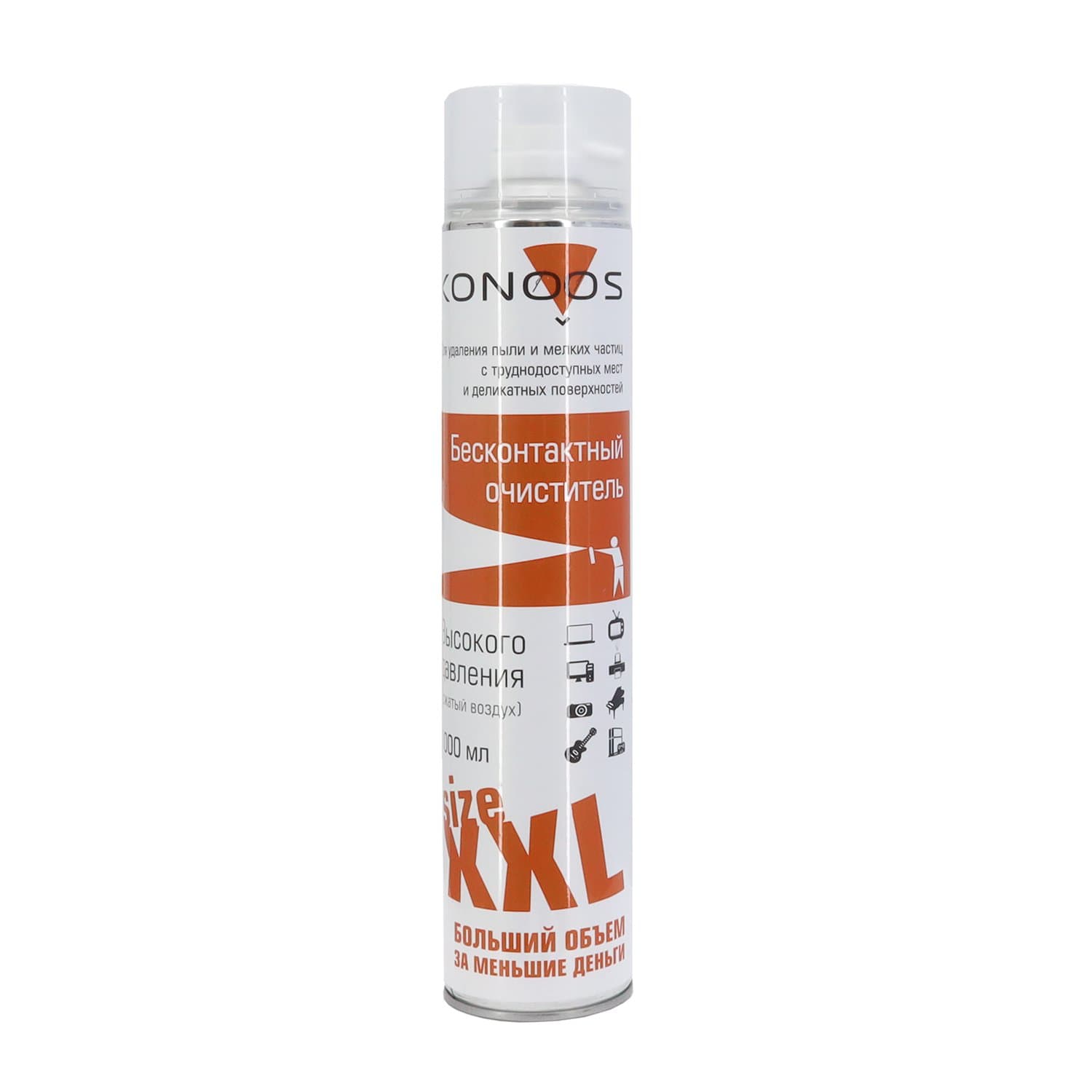 Чистящее средство Konoos, KAD-1000, 1000ml, Сжатый воздух
