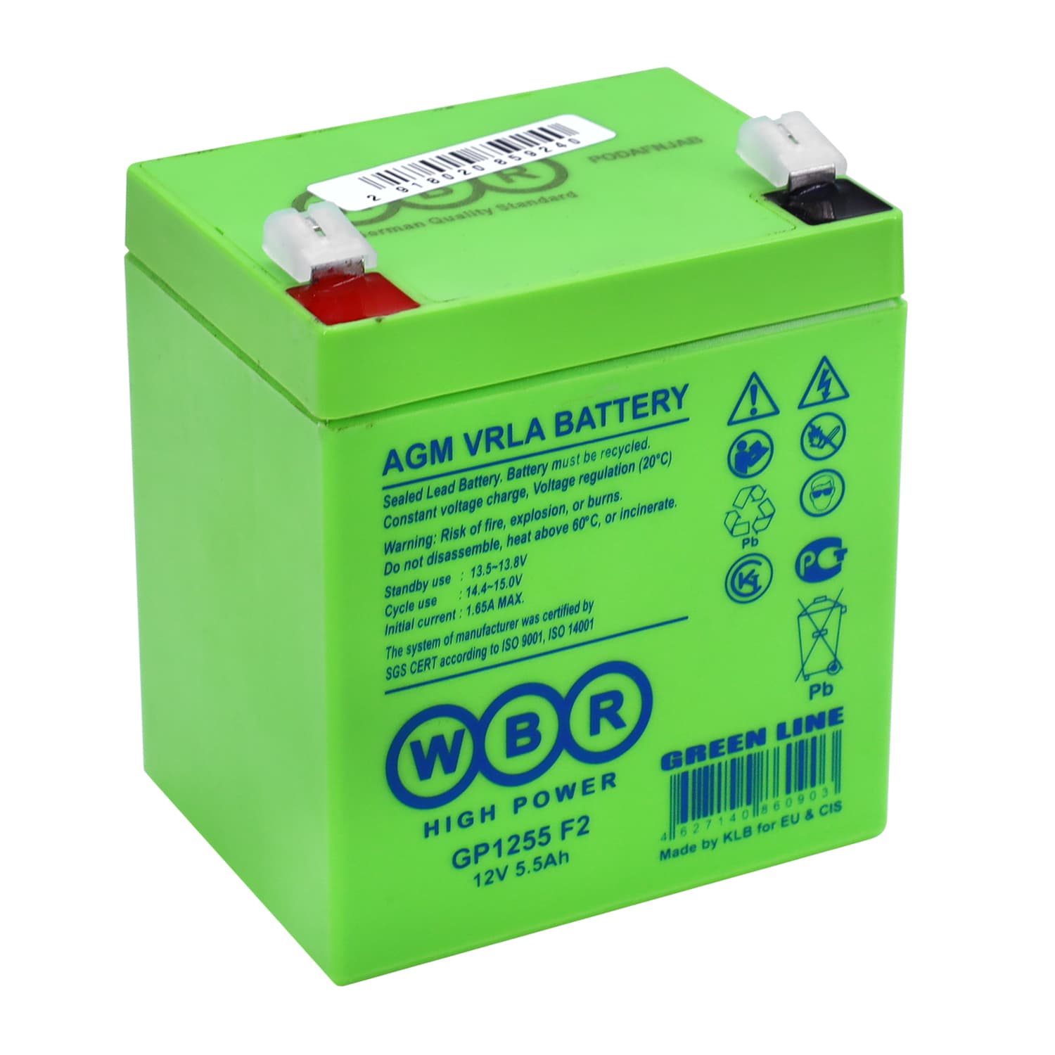 Батарея для UPS 12V,  5.5Ah, WBR GP1255 F2, 90x70x102mm