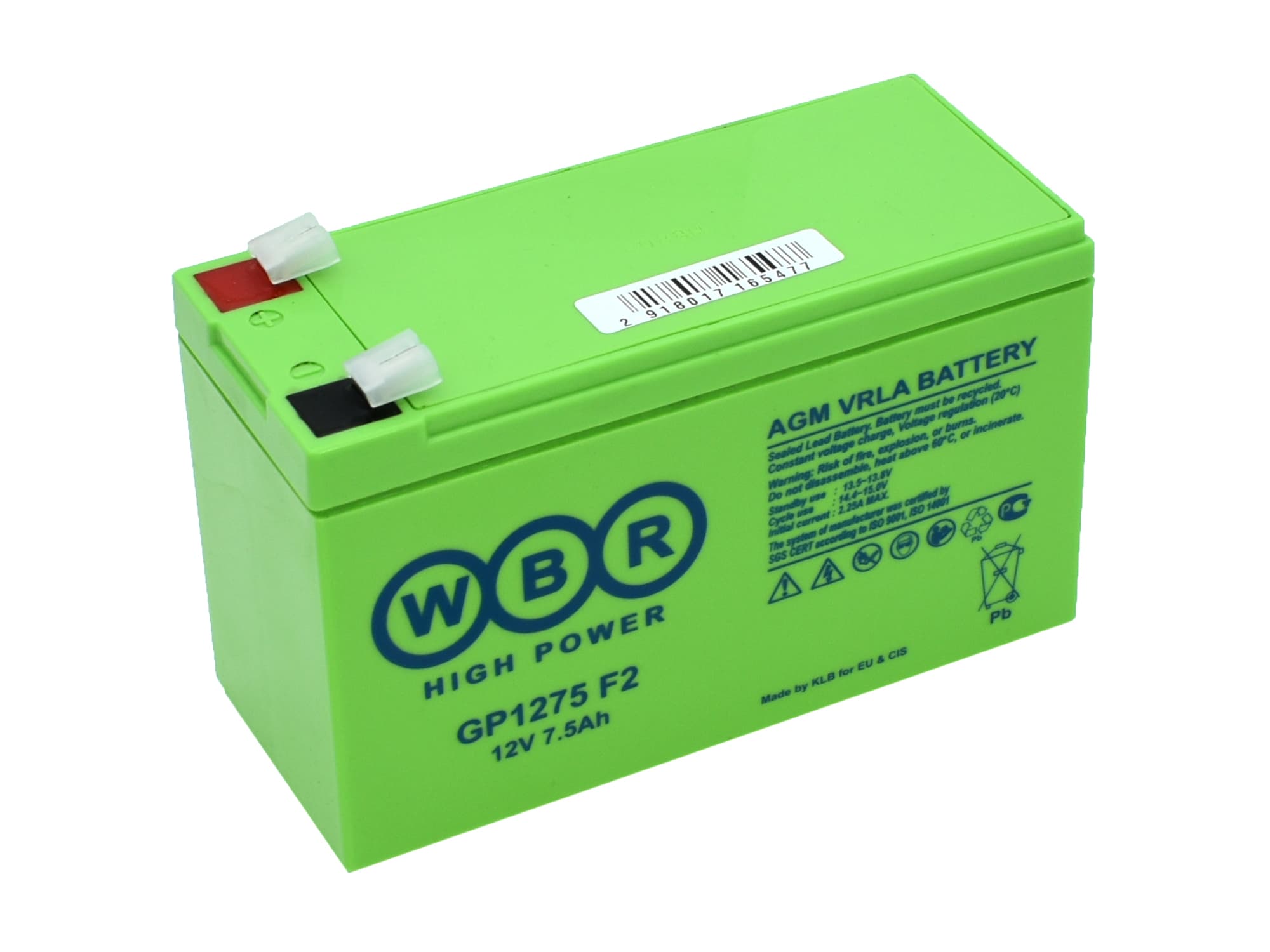 Батарея для UPS 12V,  7.5Ah, WBR GP1275 F2, 151x65x94mm