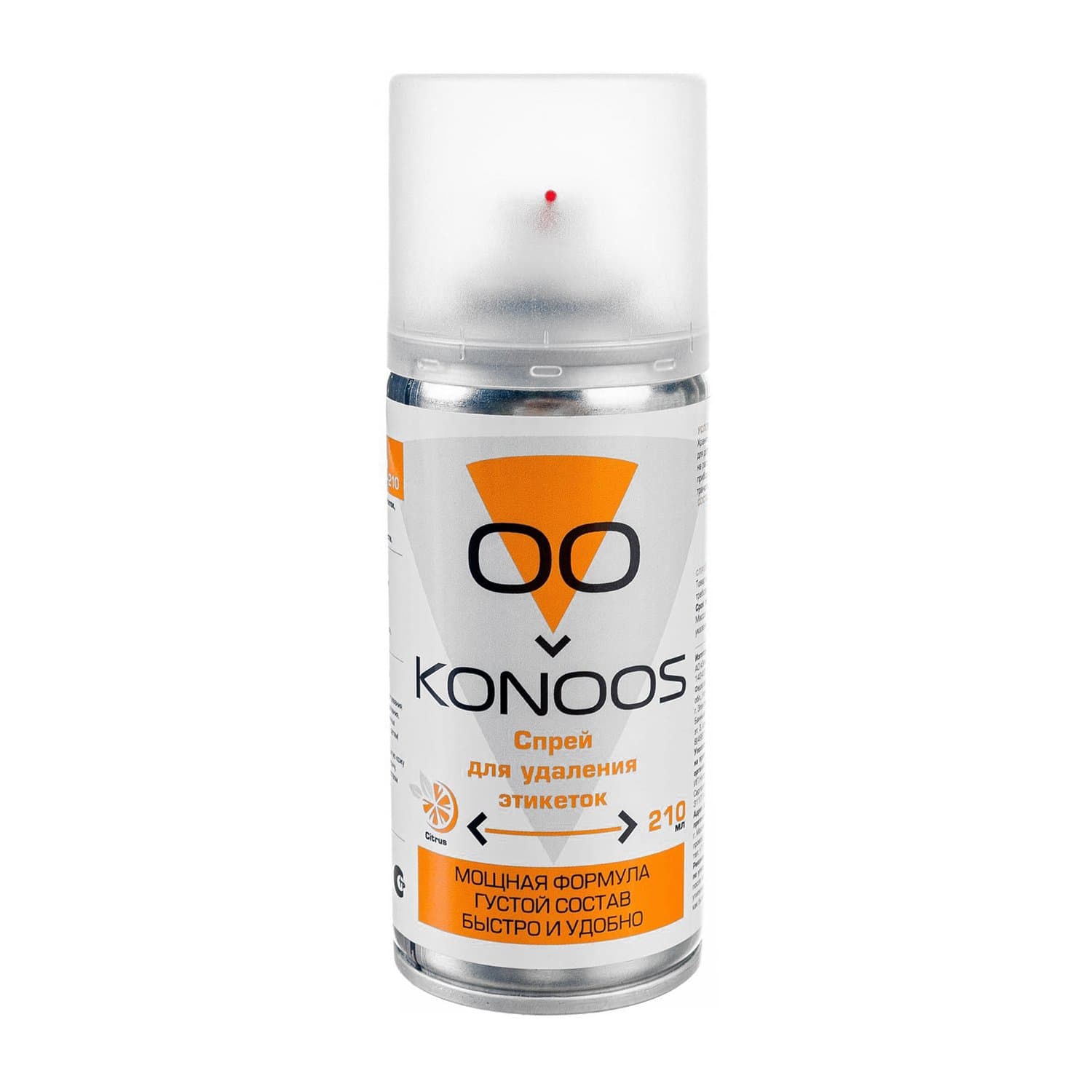 Чистящее средство Konoos, KSR-210, 210ml, Спрей
