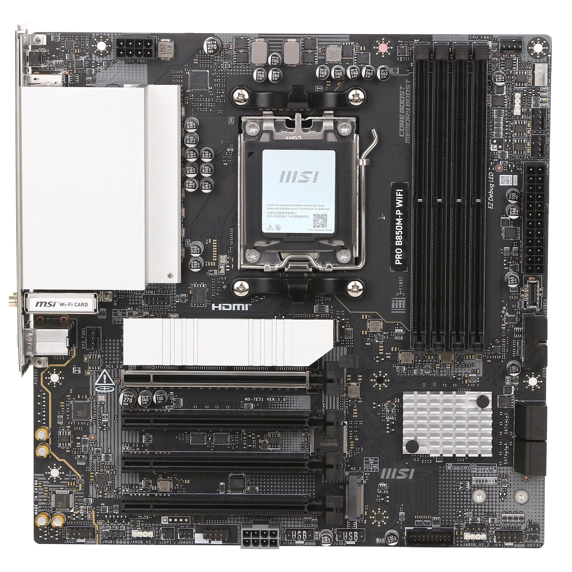 Материнская плата MSI PRO B850M-P WiFi, AM5